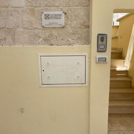Le Dimore Di Puglia - Palazzo Pinto Monopoli Εξωτερικό φωτογραφία